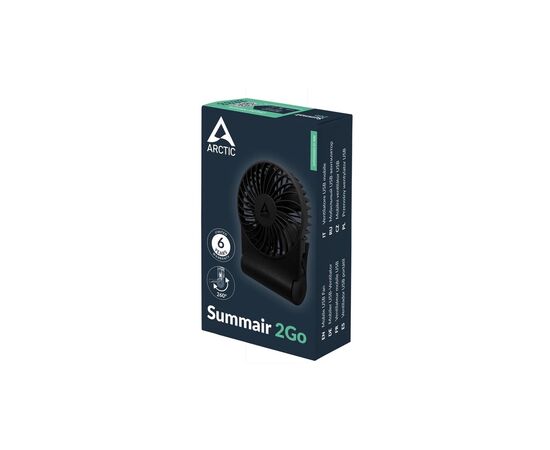 Вентилятор Arctic USB-C SUMMAIR 2GO BLACK (AEBRZ00027A), изображение 8 Вентилятор Arctic USB-C SUMMAIR 2GO BLACK (AEBRZ00027A), изображение 8