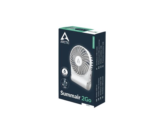 Вентилятор Arctic USB-C SUMMAIR 2GO WHITE (AEBRZ00029A), изображение 8 Вентилятор Arctic USB-C SUMMAIR 2GO WHITE (AEBRZ00029A), изображение 8