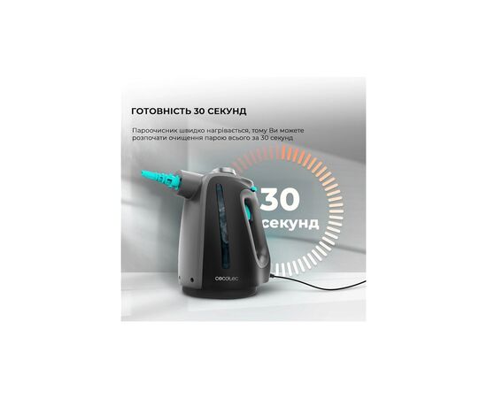 Пароочиститель Cecotec HydroSteam 1300 Rapid Max (CCTC-00644), изображение 10 Пароочиститель Cecotec HydroSteam 1300 Rapid Max (CCTC-00644), изображение 10