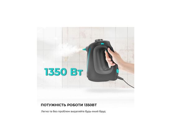 Пароочиститель Cecotec HydroSteam 1300 Rapid Max (CCTC-00644), изображение 11 Пароочиститель Cecotec HydroSteam 1300 Rapid Max (CCTC-00644), изображение 11