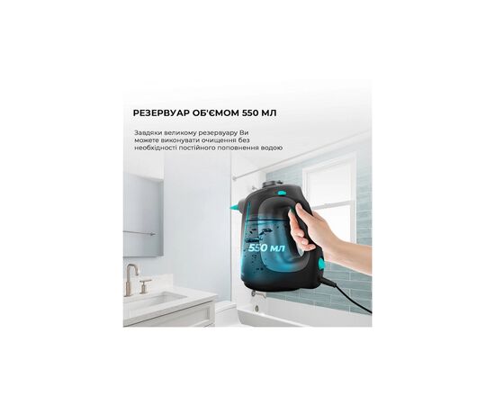Пароочиститель Cecotec HydroSteam 1300 Rapid Max (CCTC-00644), изображение 2 Пароочиститель Cecotec HydroSteam 1300 Rapid Max (CCTC-00644), изображение 2