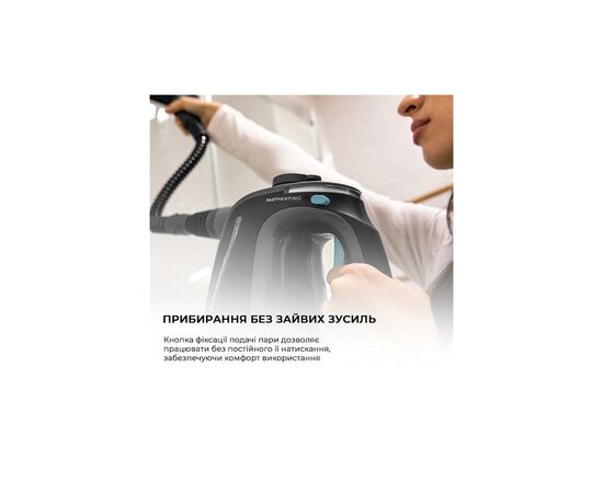 Пароочиститель Cecotec HydroSteam 1300 Rapid Max (CCTC-00644), изображение 9 Пароочиститель Cecotec HydroSteam 1300 Rapid Max (CCTC-00644), изображение 9