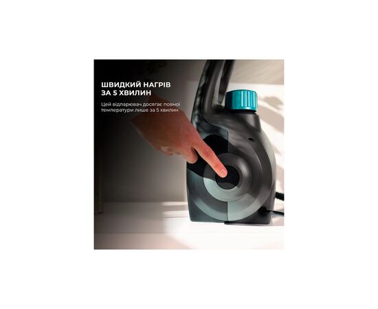 Пароочиститель Cecotec HydroSteam 2030 Active (CCTC-05704), изображение 2 Пароочиститель Cecotec HydroSteam 2030 Active (CCTC-05704), изображение 2