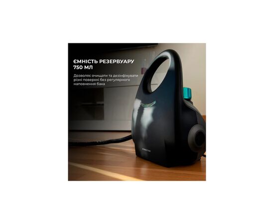 Пароочиститель Cecotec HydroSteam 2030 Active (CCTC-05704), изображение 3 Пароочиститель Cecotec HydroSteam 2030 Active (CCTC-05704), изображение 3