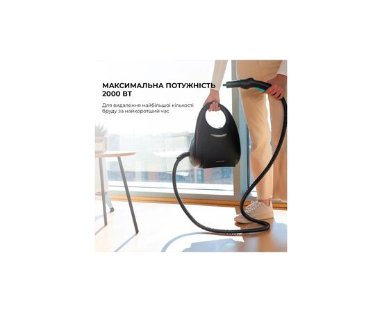 Пароочиститель Cecotec HydroSteam 2030 Active (CCTC-05704), изображение 8 Пароочиститель Cecotec HydroSteam 2030 Active (CCTC-05704), изображение 8