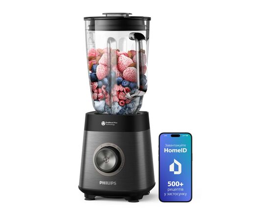 Блендер Philips стаціонарний Series 5000, 1200Вт, чаша-2000мл, скло, склянка в ко (HR3041/00), изображение 12 Блендер Philips стаціонарний Series 5000, 1200Вт, чаша-2000мл, скло, склянка в ко (HR3041/00), изображение 12