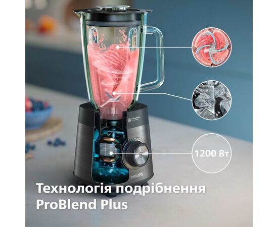 Блендер Philips стаціонарний Series 5000, 1200Вт, чаша-2000мл, скло, склянка в ко (HR3041/00), изображение 2 Блендер Philips стаціонарний Series 5000, 1200Вт, чаша-2000мл, скло, склянка в ко (HR3041/00), изображение 2