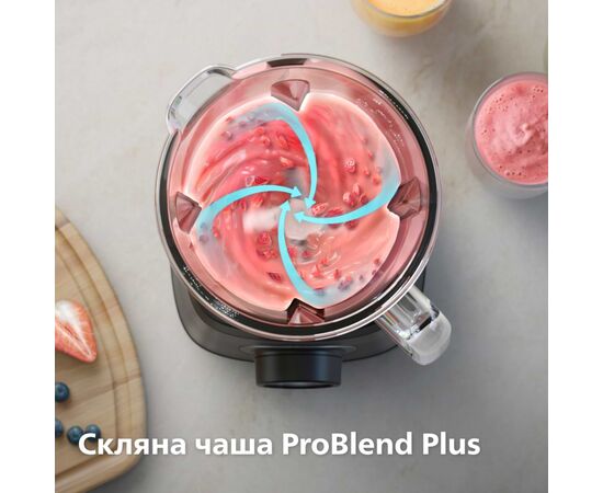 Блендер Philips стаціонарний Series 5000, 1200Вт, чаша-2000мл, скло, склянка в ко (HR3041/00), изображение 3 Блендер Philips стаціонарний Series 5000, 1200Вт, чаша-2000мл, скло, склянка в ко (HR3041/00), изображение 3