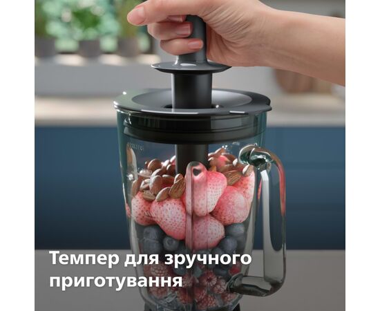 Блендер Philips стаціонарний Series 5000, 1200Вт, чаша-2000мл, скло, склянка в ко (HR3041/00), изображение 8 Блендер Philips стаціонарний Series 5000, 1200Вт, чаша-2000мл, скло, склянка в ко (HR3041/00), изображение 8