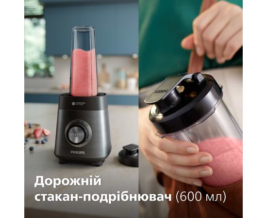 Блендер Philips стаціонарний Series 5000, 1200Вт, чаша-2000мл, скло, склянка в ко (HR3041/00), изображение 9 Блендер Philips стаціонарний Series 5000, 1200Вт, чаша-2000мл, скло, склянка в ко (HR3041/00), изображение 9