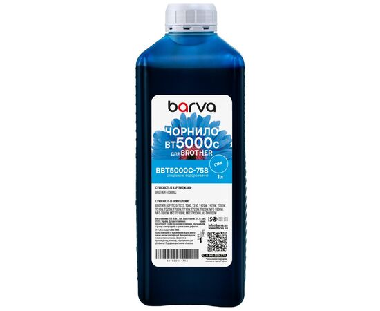 Чернила Barva Brother BT5000C 1 л (BBT5000C-758)