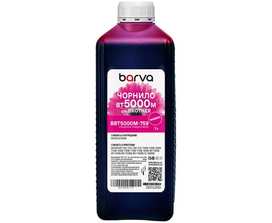 Чернила Barva Brother BT5000M 1 л (BBT5000M-759)