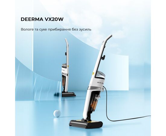 Пылесос Deerma DEM-VX20W, изображение 12 Пылесос Deerma DEM-VX20W, изображение 12