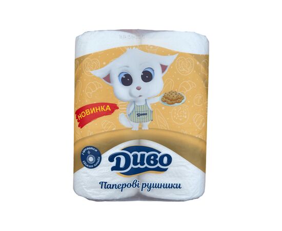 Бумажные полотенца Диво С ароматом свежего печенья 2 слоя 2 рулона (4820003837443), изображение 2 Бумажные полотенца Диво С ароматом свежего печенья 2 слоя 2 рулона (4820003837443), изображение 2
