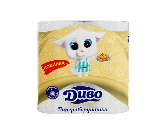 Паперові рушники Диво З ароматом свіжого печива 2 шари 2 рулони (4820003837443)