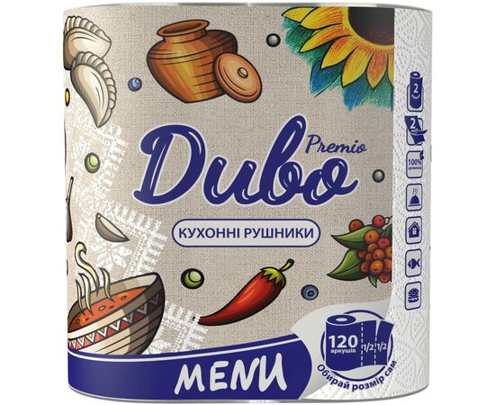 Паперові рушники Диво Premio Menu 2 шари 2 рулони (4820003838488)