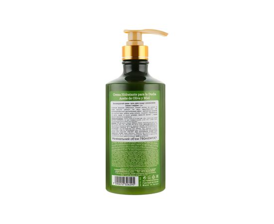 Гель для душа Health and Beauty Оливковое масло и мед 780 мл (7290012326295), изображение 2 Гель для душа Health and Beauty Оливковое масло и мед 780 мл (7290012326295), изображение 2