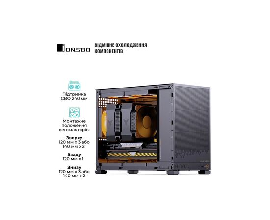 Корпус JONSBO D32 STD Black, зображення 4 Корпус JONSBO D32 STD Black, зображення 4