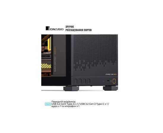 Корпус JONSBO D32 STD Black, зображення 5 Корпус JONSBO D32 STD Black, зображення 5