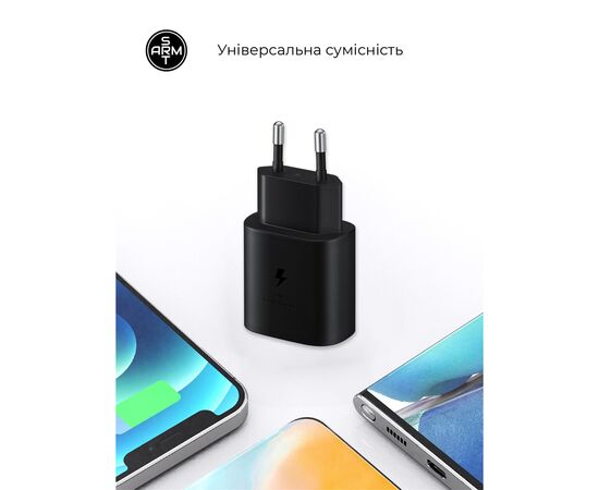Зарядное устройство Armorstandart AR-TA800 25W USB-C + cable USB-C to Lightning black (ARM77721), изображение 2 Зарядное устройство Armorstandart AR-TA800 25W USB-C + cable USB-C to Lightning black (ARM77721), изображение 2