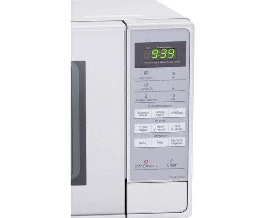 Микроволновая печь Panasonic NN-ST27HMZUE, изображение 3 Микроволновая печь Panasonic NN-ST27HMZUE, изображение 3
