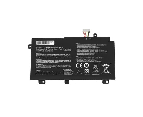 Акумулятор до ноутбука Asus ROG FX505 B31N1726, 4240mAh (48Wh), 3cell, 11.4V, Li-ion AlSoft (A71092)