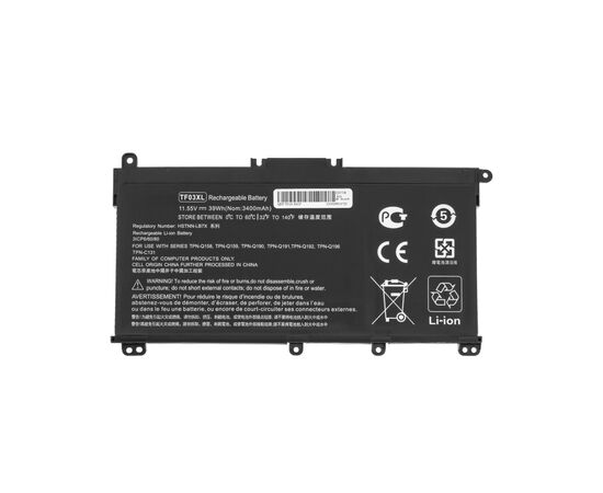 Аккумулятор для ноутбука HP 250 G7 HT03XL, 3615mAh (41.7Wh), 3cell, 11.55V, Li-ion (A71069)