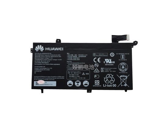 Аккумулятор для ноутбука Huawei MagicBook D15 HB4692J5ECW-31, 3665mAh (42Wh), 3cell, 11.46V, Li-ion (A71084)