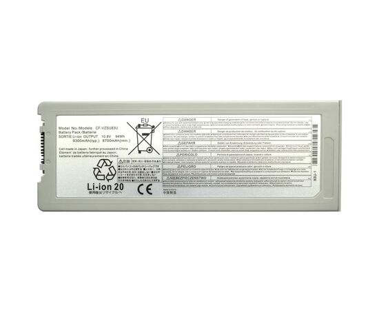 Акумулятор до ноутбука Panasonic ToughBook CF-C2 CF-VZSU83U, 8700mAh (94Wh), 9cell, 10.8V, Li-ion (A71110)