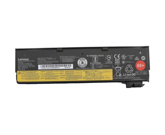 Аккумулятор для ноутбука Lenovo ThinkPad X240/T440s (68+), 56Wh (5200mAh), 6cell, 10.8V, Li-ion AlSoft (A71083)