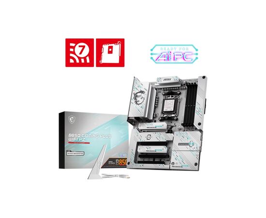 Материнская плата MSI B850 GAMING PLUS WIFI PZ, изображение 5 Материнская плата MSI B850 GAMING PLUS WIFI PZ, изображение 5