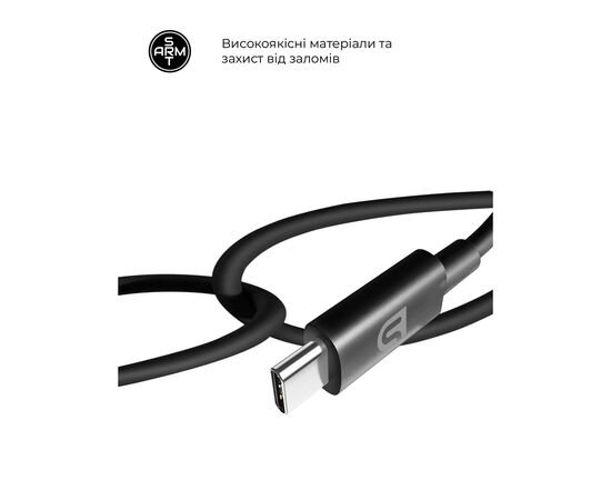 Зарядное устройство Armorstandart AR-TA800 25W USB-C + cable USB-C to USB-C black (ARM77720), изображение 4 Зарядное устройство Armorstandart AR-TA800 25W USB-C + cable USB-C to USB-C black (ARM77720), изображение 4