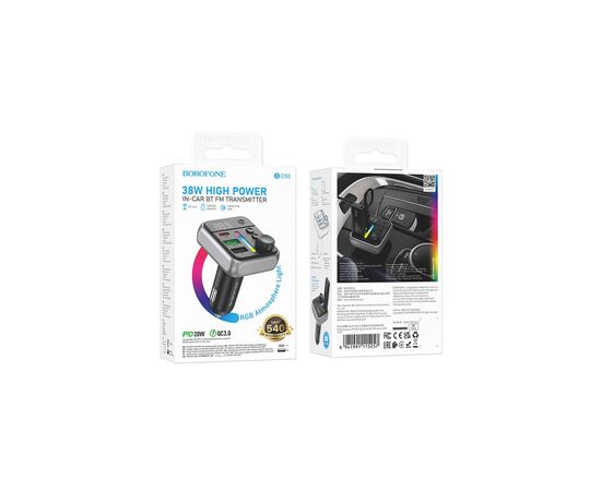 FM модулятор BOROFONE BC50, Black, Box, изображение 7 FM модулятор BOROFONE BC50, Black, Box, изображение 7
