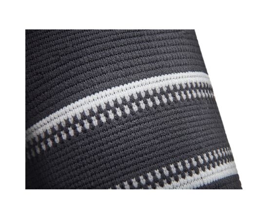 Фиксатор голеностопа Adidas Ankle Support ADSU-12514BK-NL чорний Уні XL (885652022118), изображение 3 Фиксатор голеностопа Adidas Ankle Support ADSU-12514BK-NL чорний Уні XL (885652022118), изображение 3