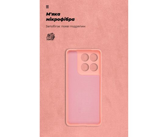 Чохол до мобільного телефона Armorstandart ICON Motorola Edge 60 Fusion 5G Pink (ARM85595), зображення 4