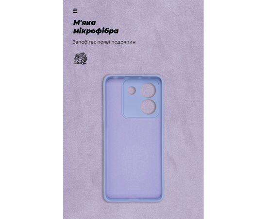 Чохол до мобільного телефона Armorstandart ICON Xiaomi Poco M7 Pro 5G Lavender (ARM83149), зображення 4