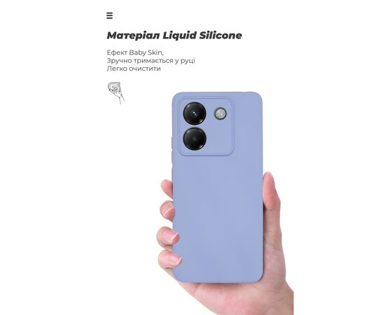 Чохол до мобільного телефона Armorstandart ICON Xiaomi Poco M7 Pro 5G Lavender (ARM83149), зображення 7