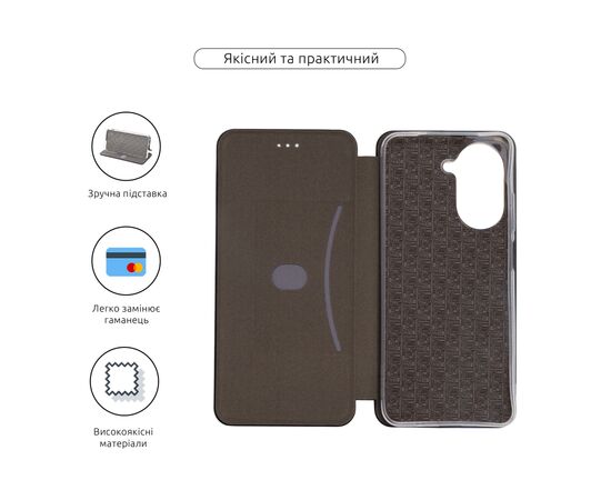 Чохол до мобільного телефона Armorstandart G-Case Xiaomi Poco C71 4G Black (ARM84708), зображення 3