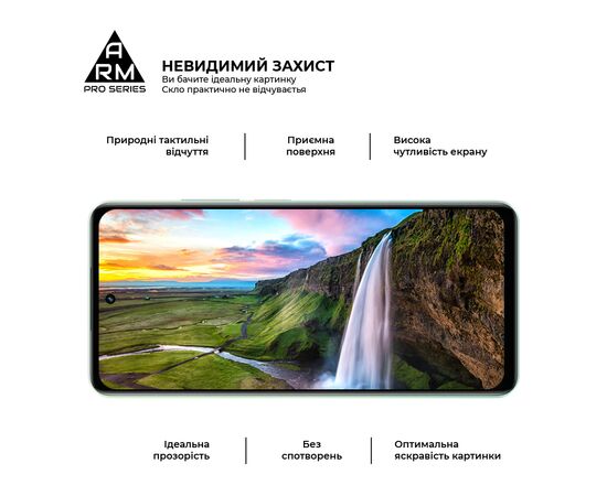 Стекло защитное Armorstandart Pro Realme 14x 5G Black (ARM83557), изображение 4