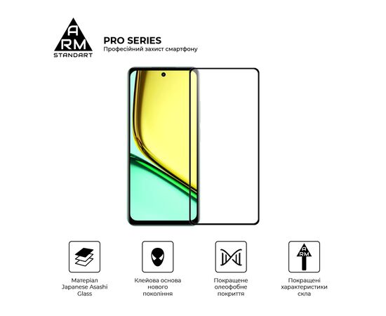 Стекло защитное Armorstandart Pro Realme C77 5G Black (ARM83562), изображение 2 Стекло защитное Armorstandart Pro Realme C77 5G Black (ARM83562), изображение 2