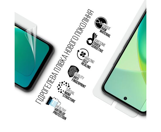 Пленка защитная Armorstandart Anti-Blue Infinix Smart 10 Plus 4G (ARM87995), изображение 2