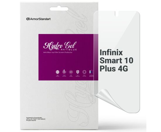 Пленка защитная Armorstandart Anti-Blue Infinix Smart 10 Plus 4G (ARM87995)