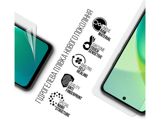 Пленка защитная Armorstandart Infinix Smart 10 Plus 4G (ARM87994), изображение 2