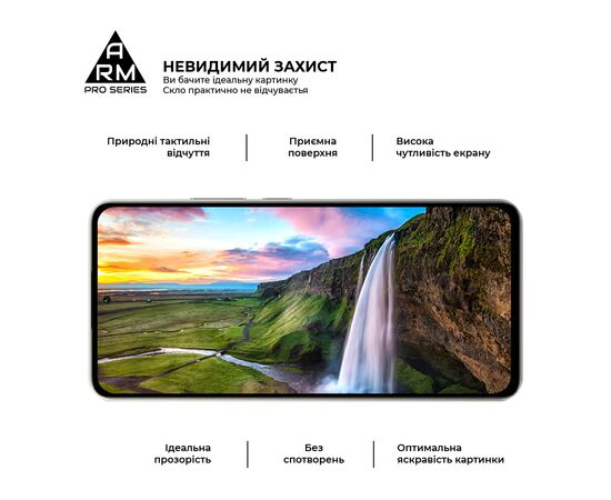 Стекло защитное Armorstandart Pro Xiaomi Poco M7 5G Black (ARM85175), изображение 4 Стекло защитное Armorstandart Pro Xiaomi Poco M7 5G Black (ARM85175), изображение 4