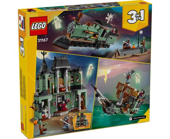 Конструктор LEGO Creator Маєток із привидами (31167), зображення 2 Конструктор LEGO Creator Маєток із привидами (31167), зображення 2