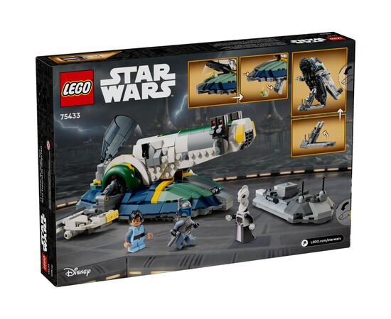 Конструктор LEGO Star Wars Звездолет Джанго Фетта (75433), изображение 9 Конструктор LEGO Star Wars Звездолет Джанго Фетта (75433), изображение 9