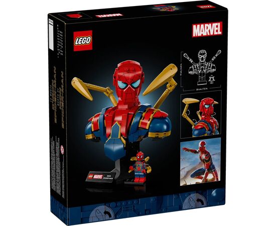 Конструктор LEGO Super Heroes Погруддя Залізної Людини-Павука (76326), зображення 2 Конструктор LEGO Super Heroes Погруддя Залізної Людини-Павука (76326), зображення 2