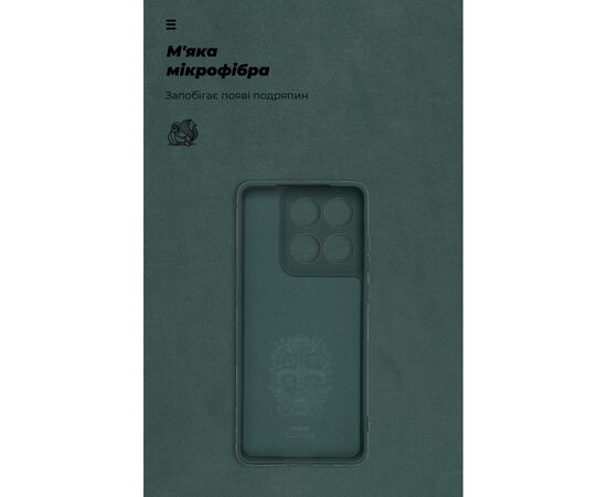 Чохол до мобільного телефона Armorstandart ICON Motorola Edge 60 Fusion 5G Dark Green (ARM85594), зображення 4