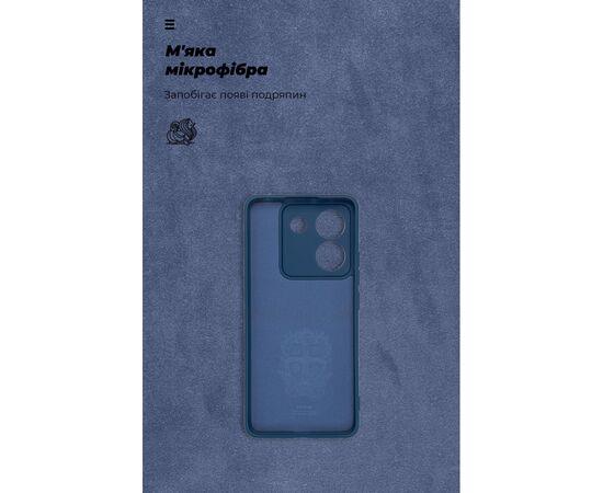 Чохол до мобільного телефона Armorstandart ICON Xiaomi Poco M7 Pro 5G Dark Blue (ARM83148), зображення 4