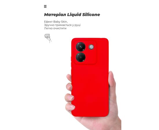 Чохол до мобільного телефона Armorstandart ICON Xiaomi Poco M7 Pro 5G Red (ARM83150), зображення 7
